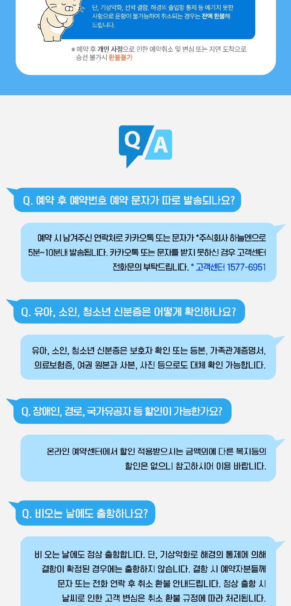 상품 상세 이미지 7