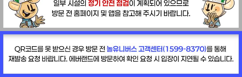 상품 상세 이미지 6