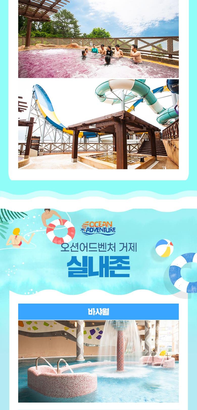상품 상세 이미지 28