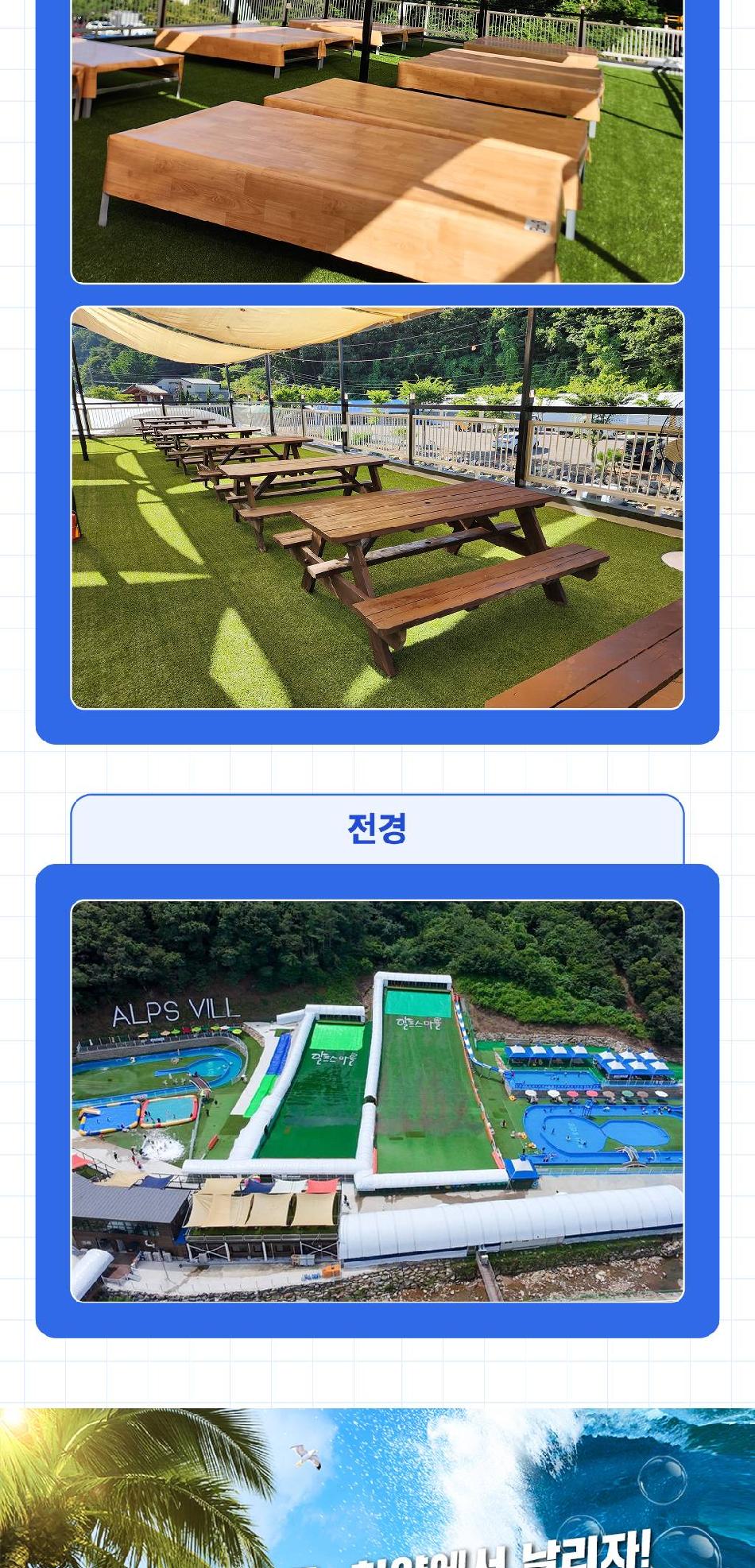 상품 상세 이미지 14