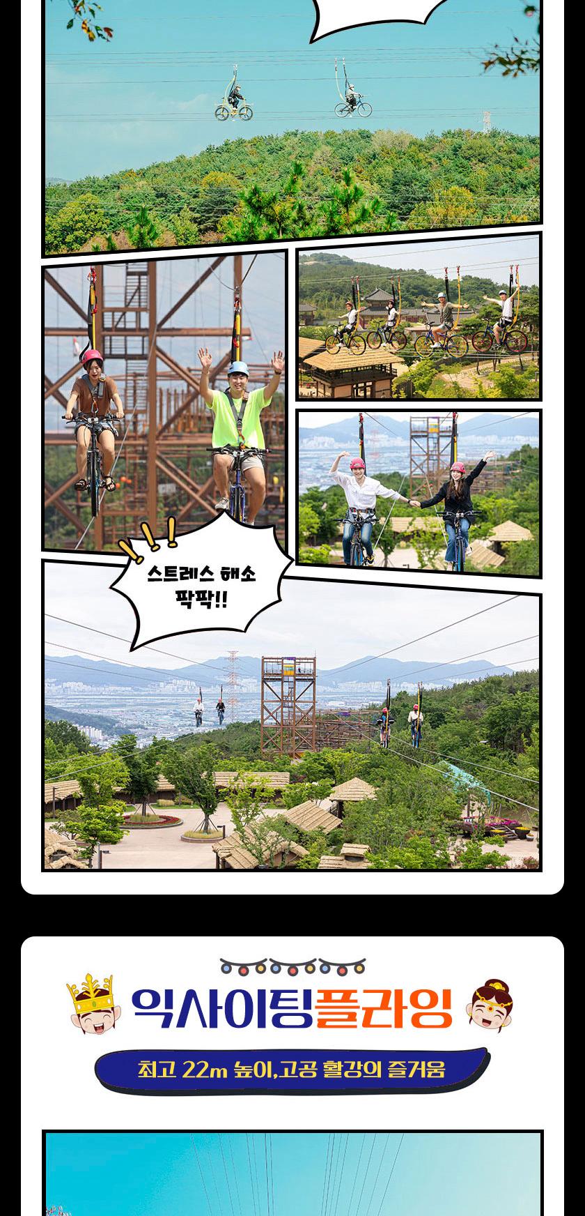 상품 상세 이미지 10