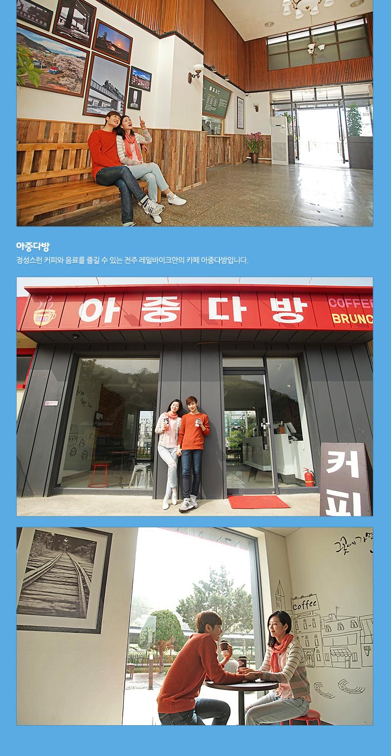 상품 상세 이미지 8