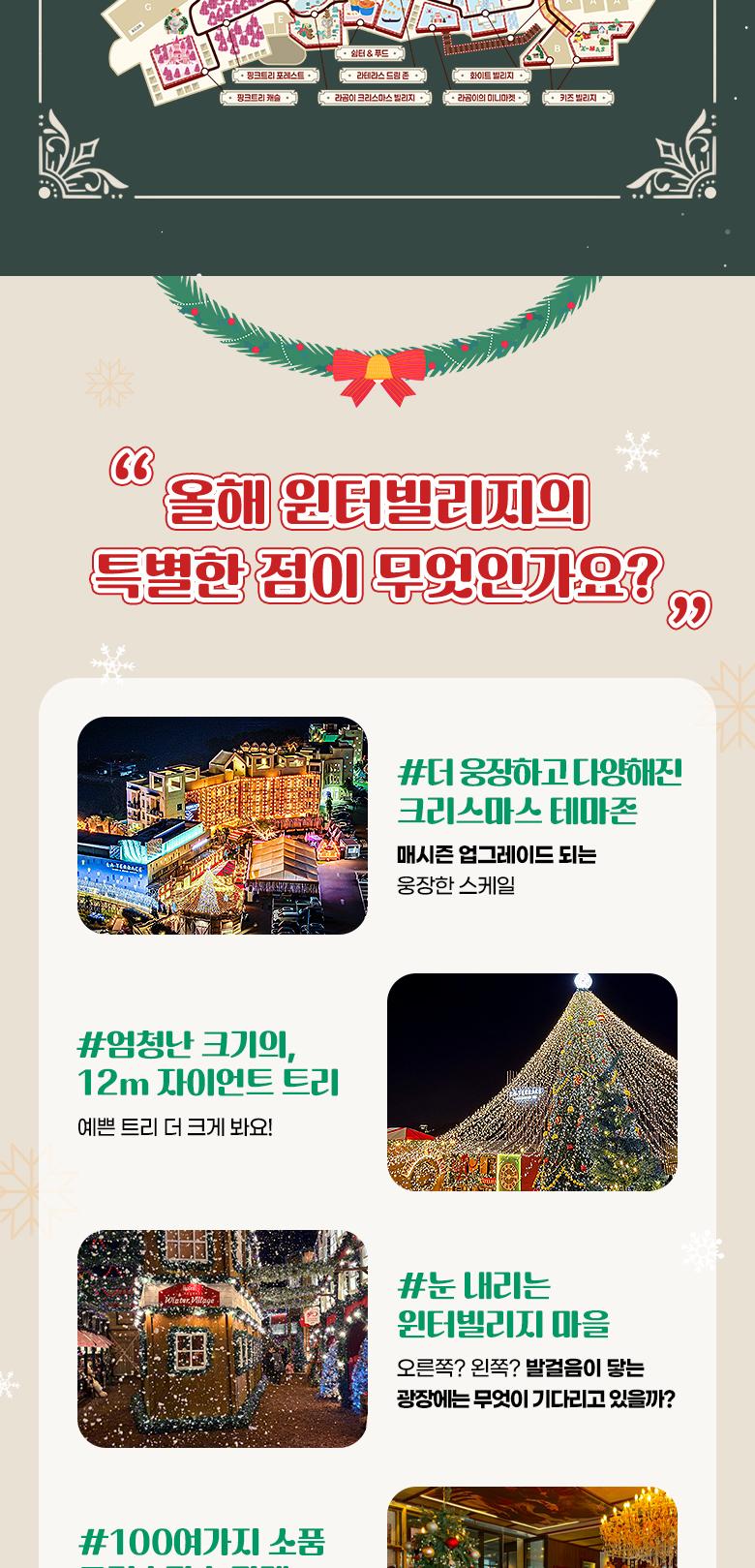 상품 상세 이미지 5