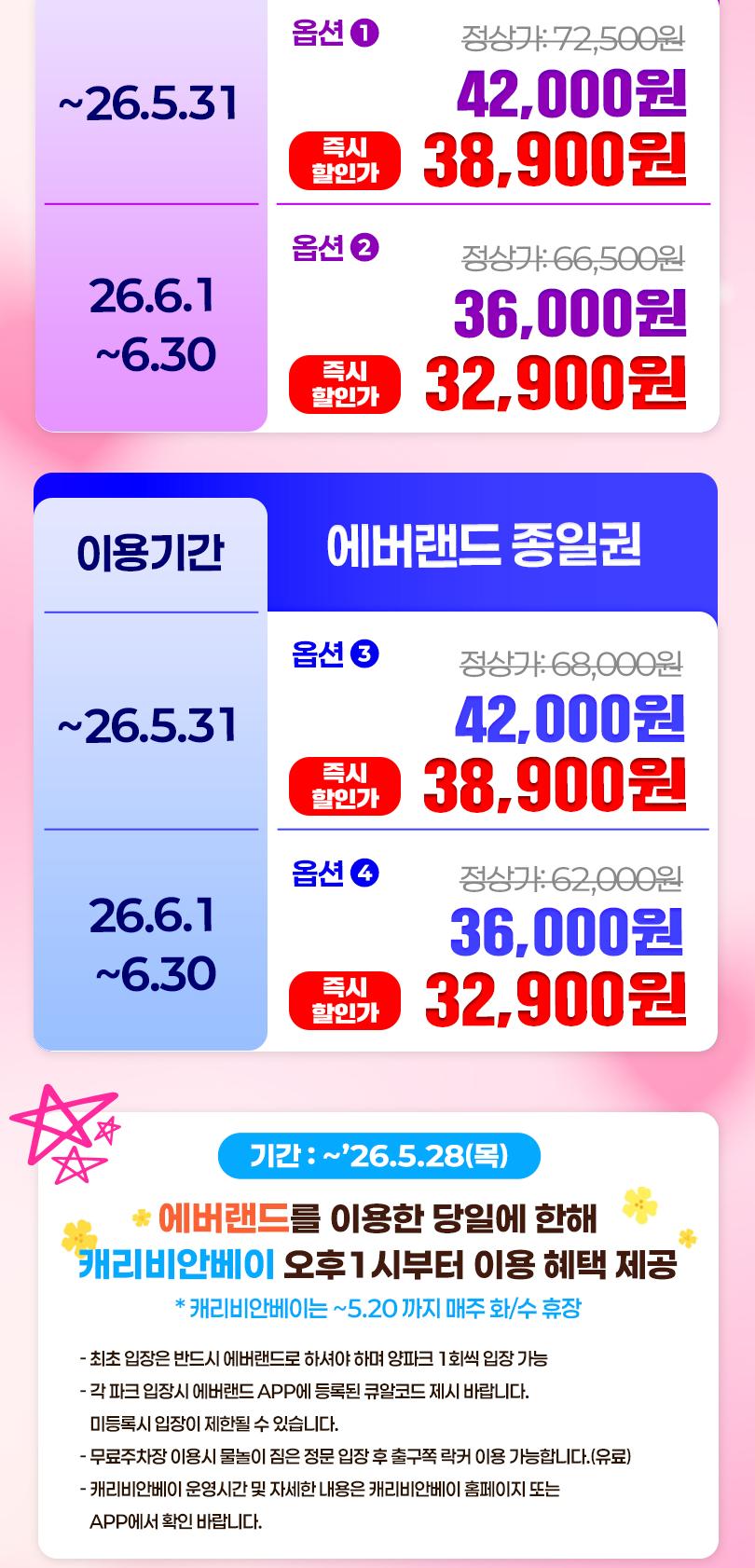 상품 상세 이미지 3