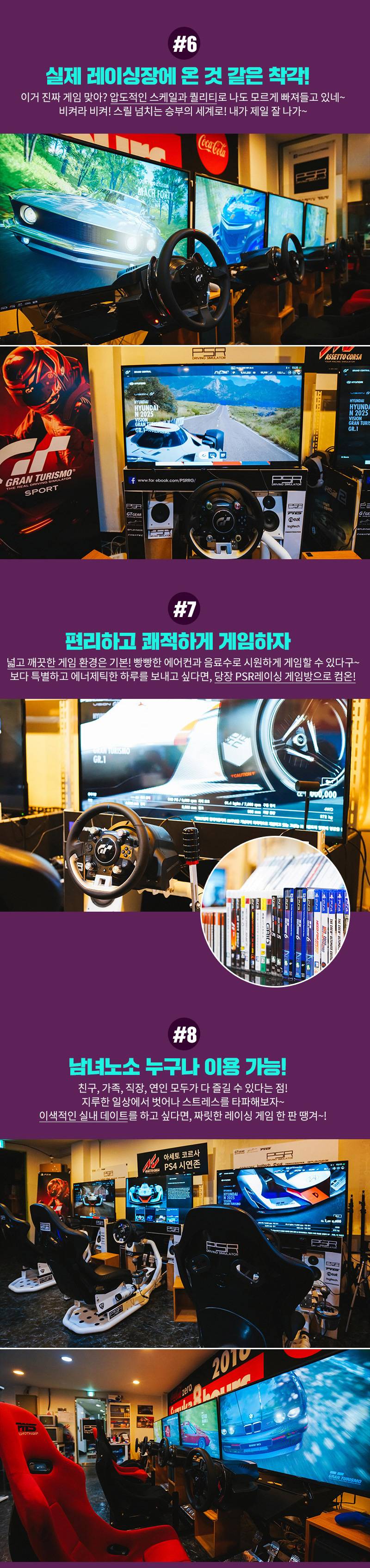 상품 상세 이미지 3