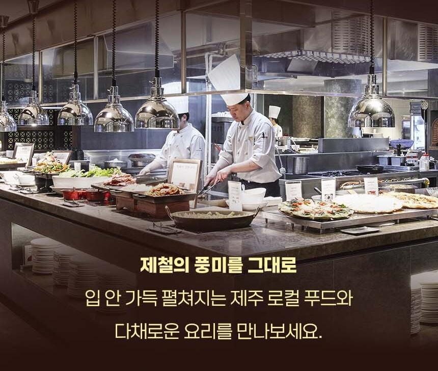 상품 상세 이미지 7