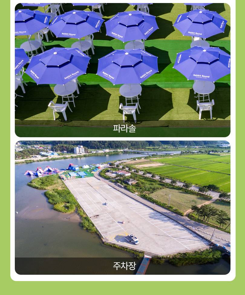 상품 상세 이미지 14