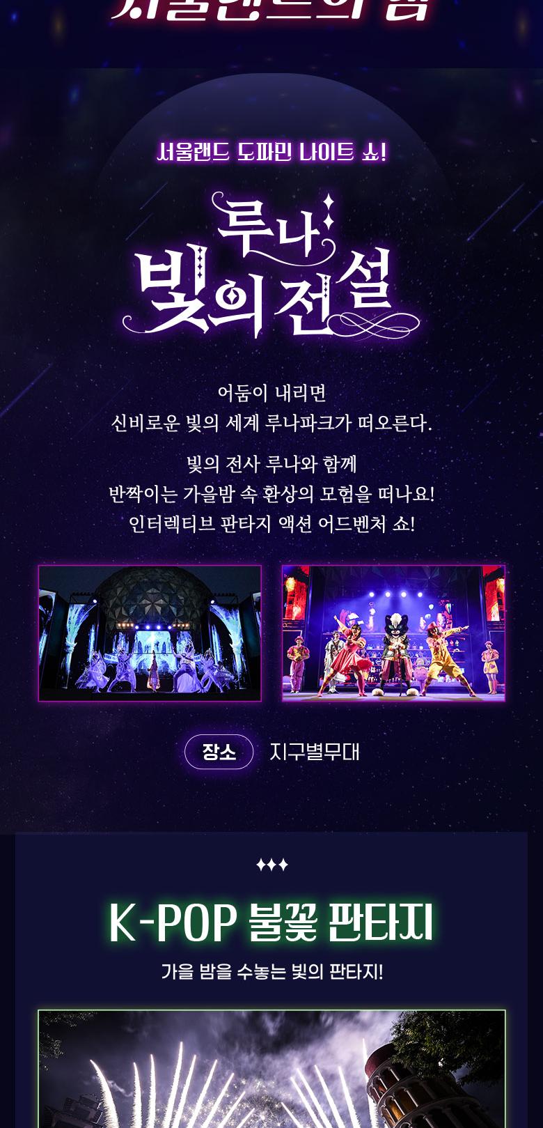 상품 상세 이미지 9