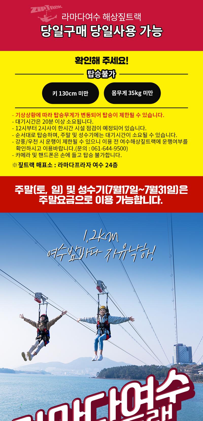 상품 상세 이미지 1