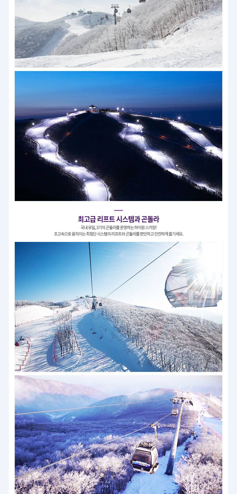 상품 상세 이미지 7