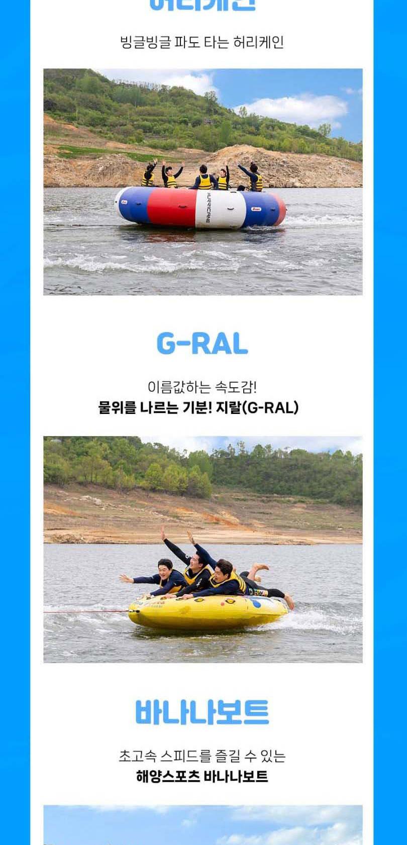 상품 상세 이미지 11