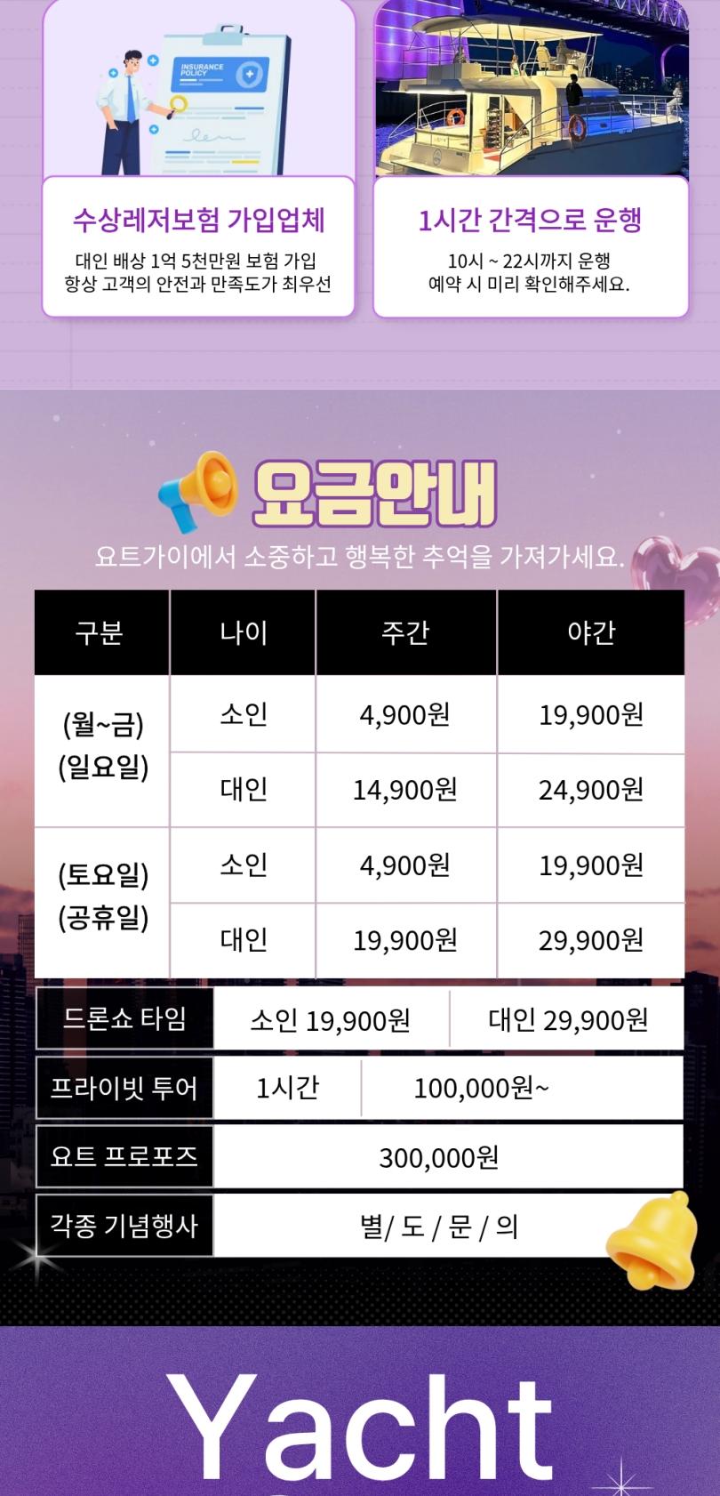 상품 상세 이미지 7