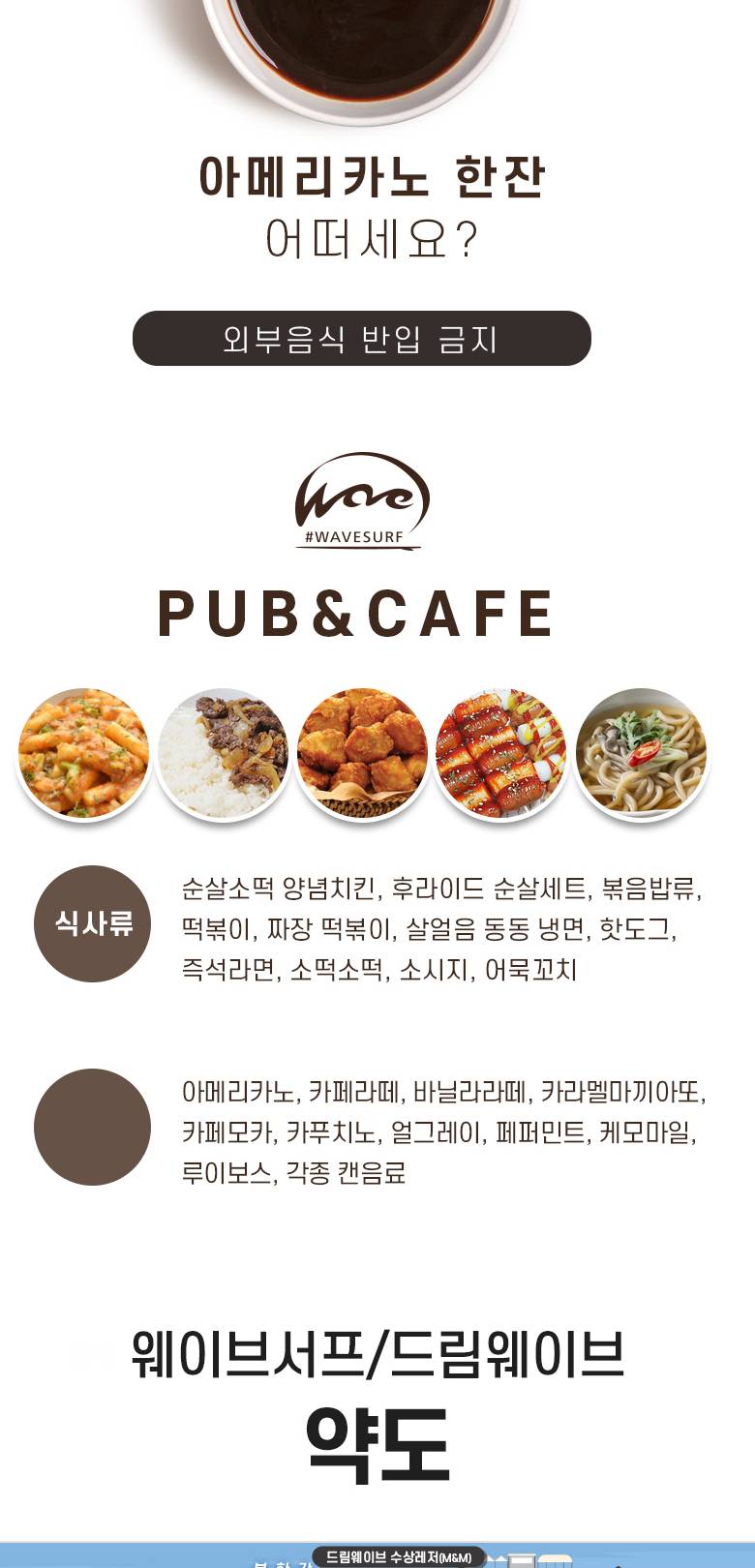 상품 상세 이미지 14