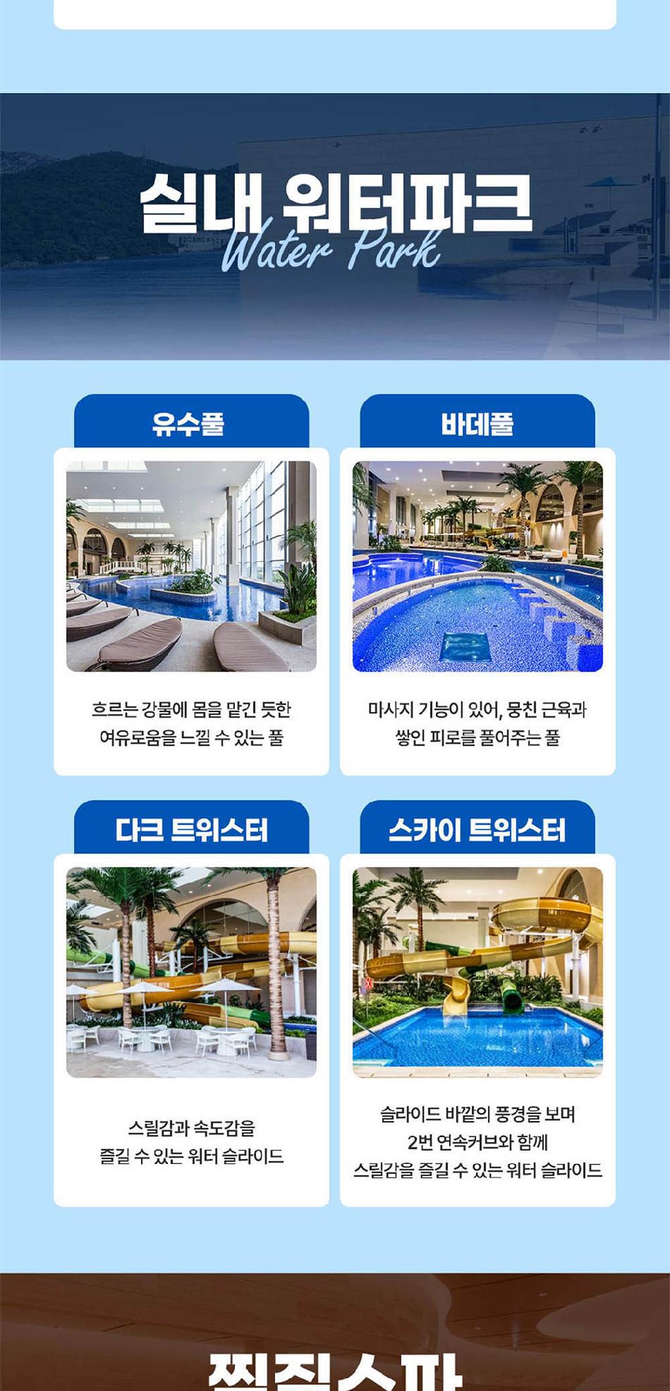 상품 상세 이미지 8