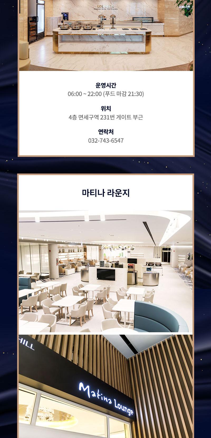 상품 상세 이미지 12