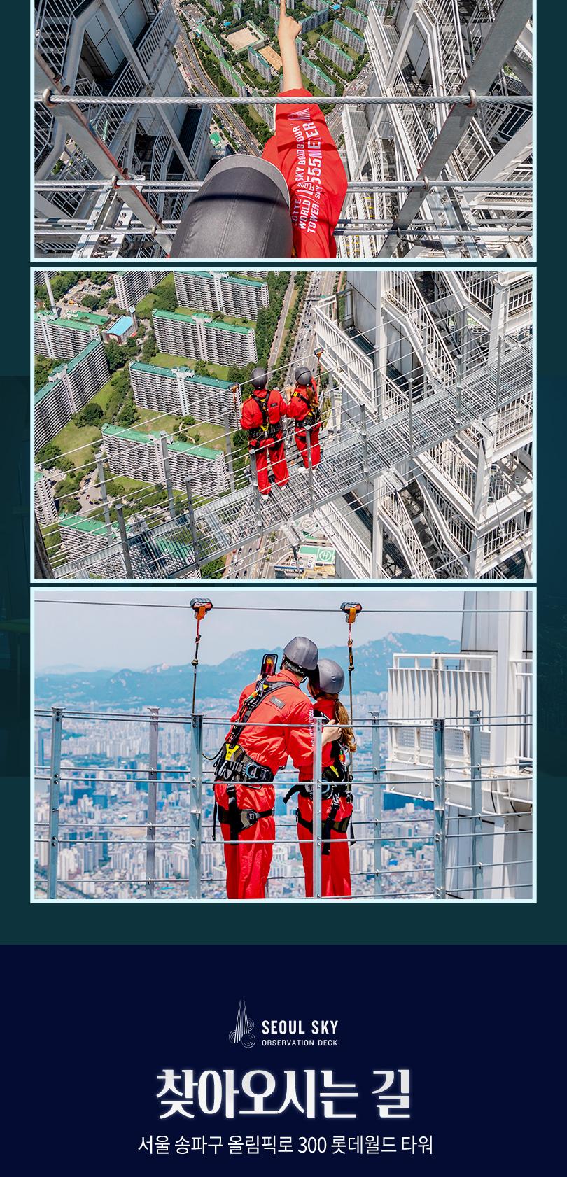 상품 상세 이미지 32