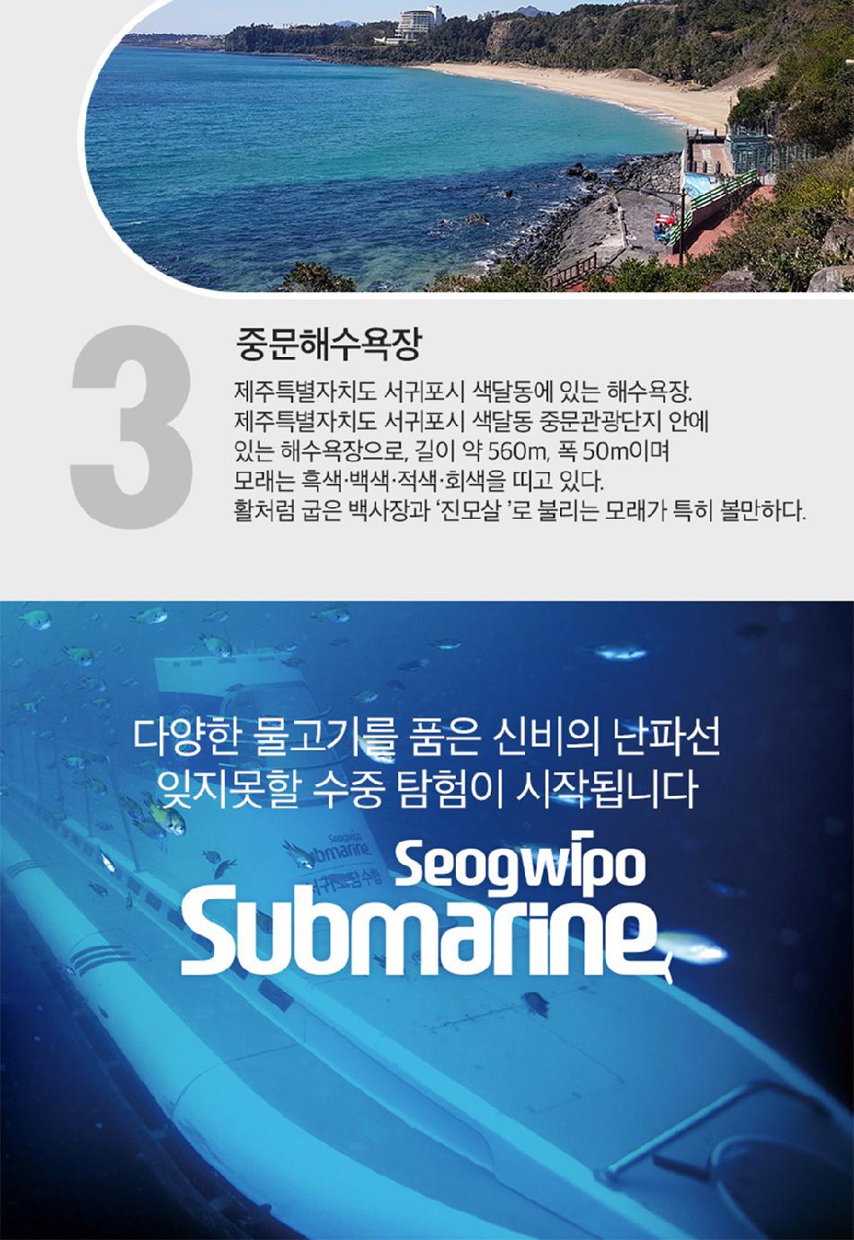 상품 상세 이미지 20