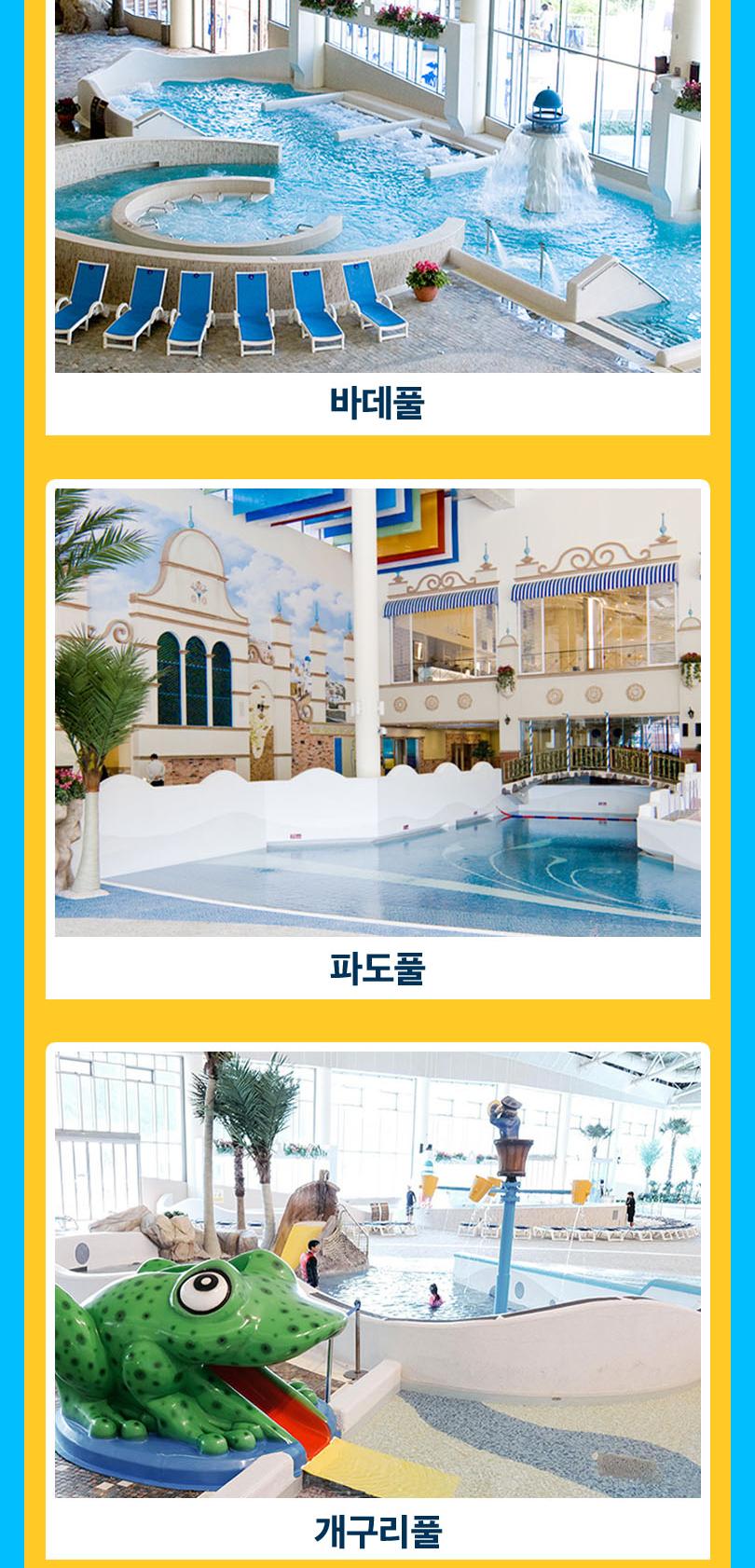 상품 상세 이미지 9