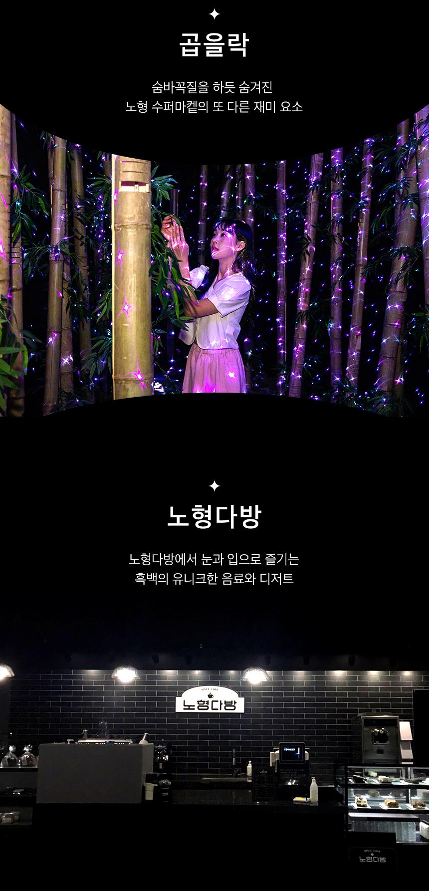 상품 상세 이미지 13