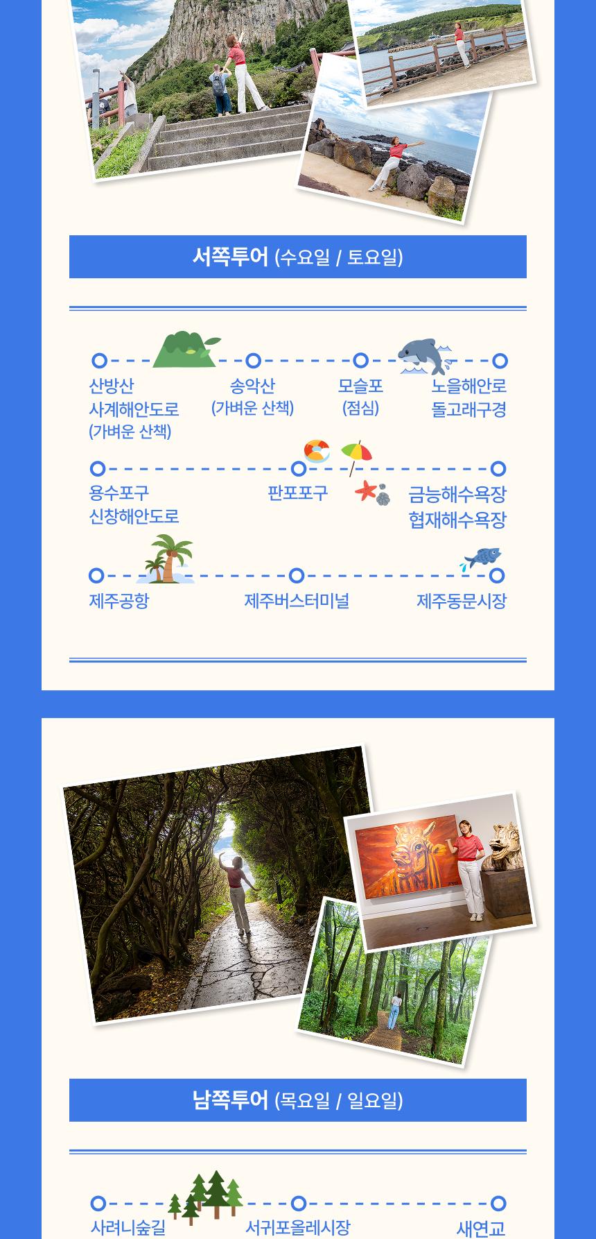 상품 상세 이미지 7