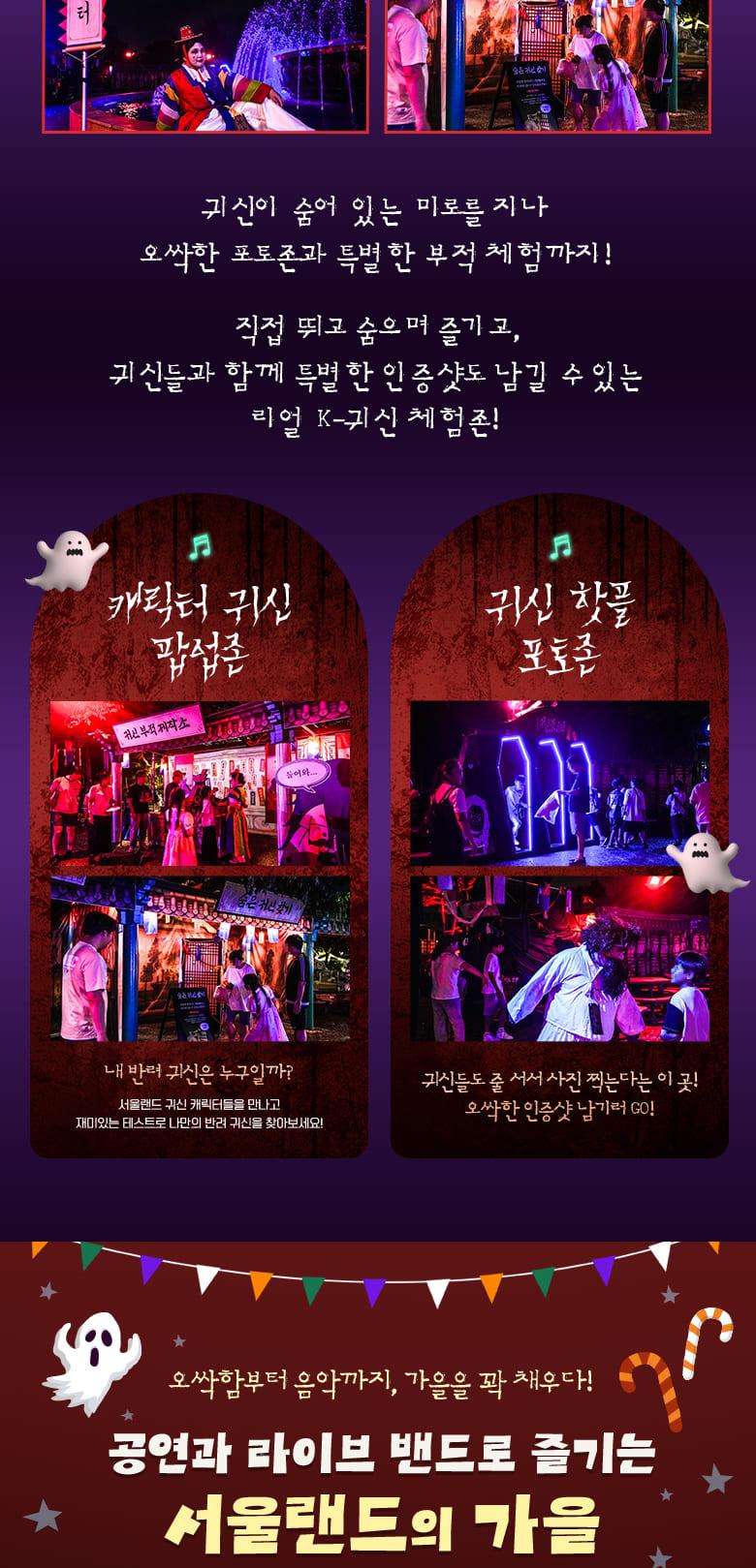 상품 상세 이미지 14