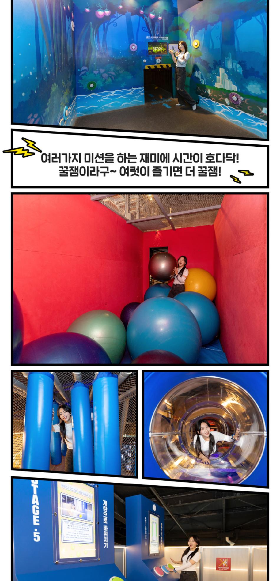 상품 상세 이미지 8