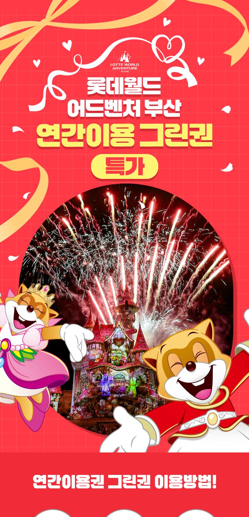 상품 상세 이미지 2