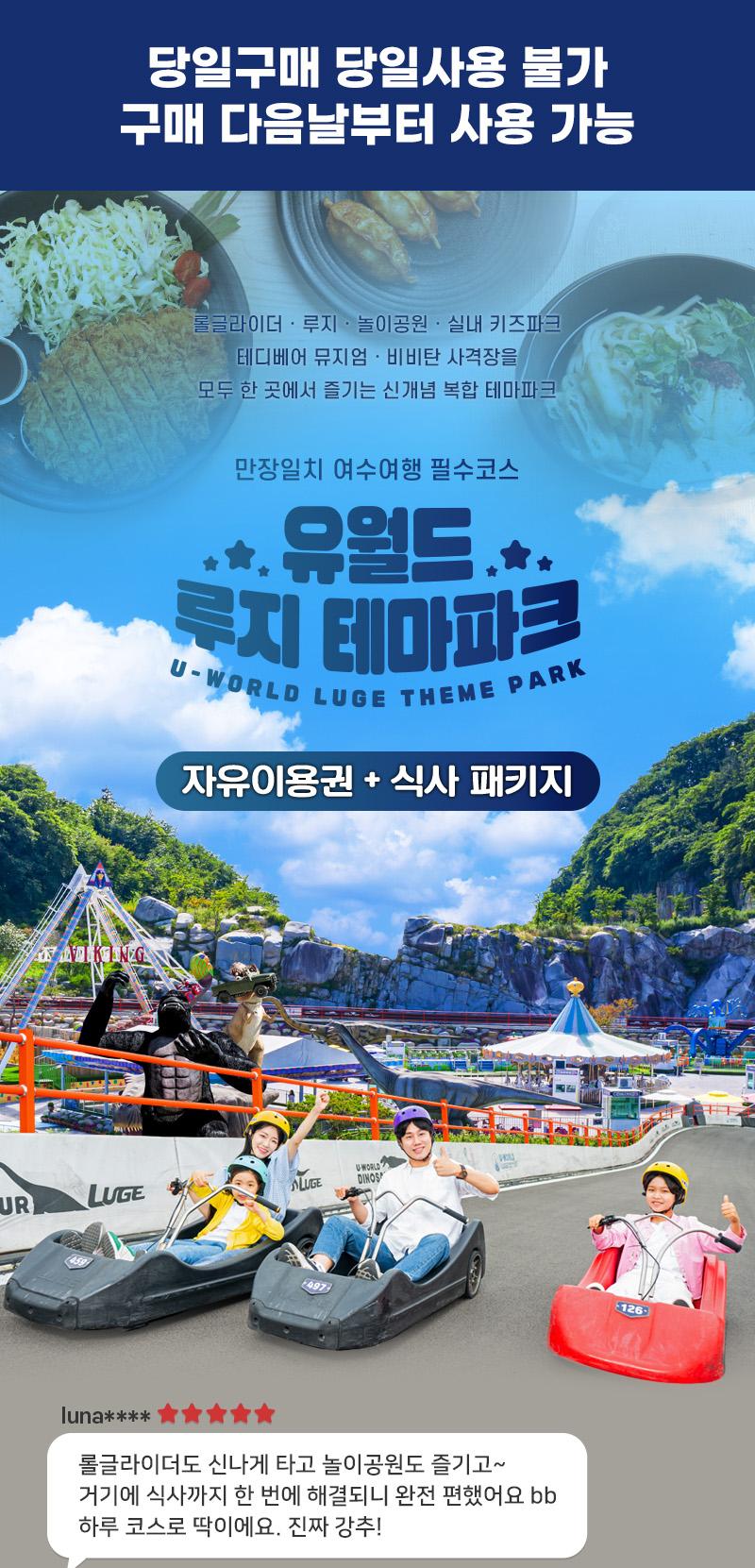 상품 상세 이미지 1