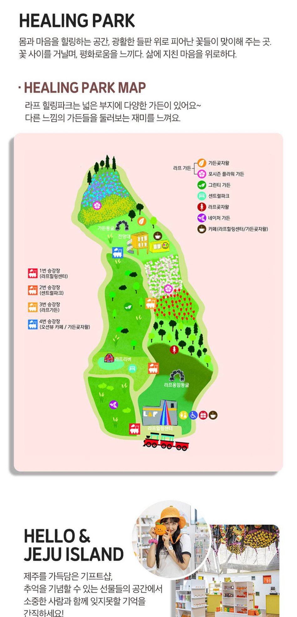 상품 상세 이미지 13