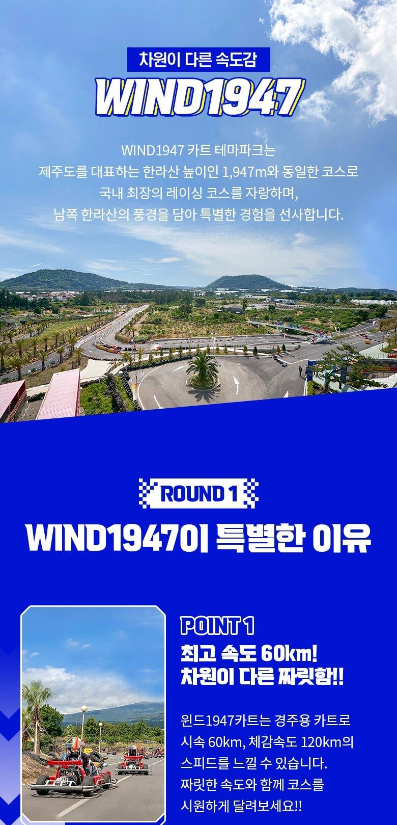 상품 상세 이미지 3