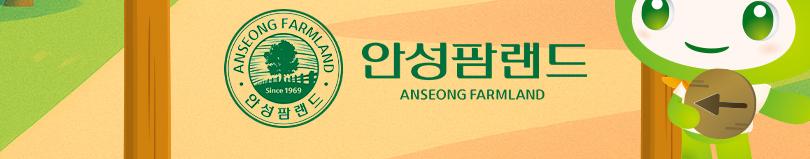 상품 상세 이미지 20