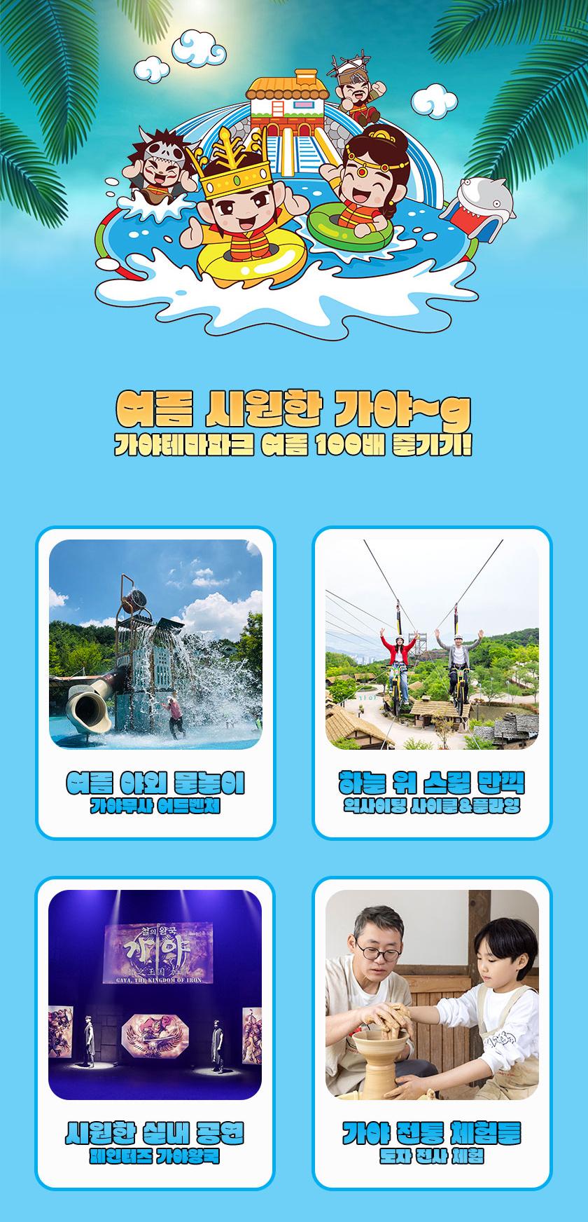 상품 상세 이미지 6