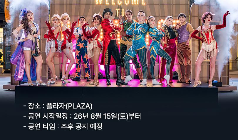 상품 상세 이미지 7