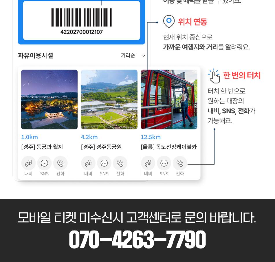 상품 상세 이미지 7