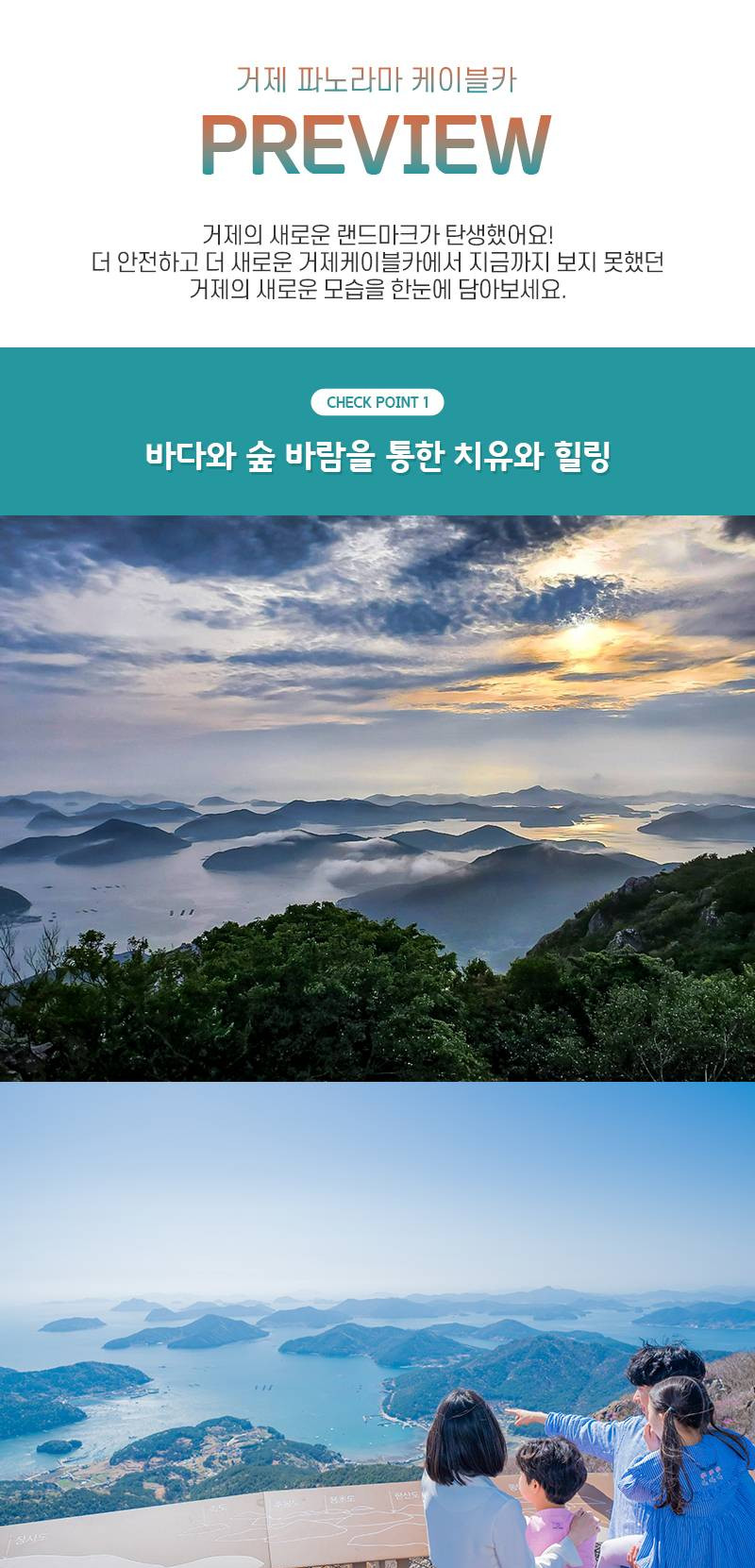상품 상세 이미지 3