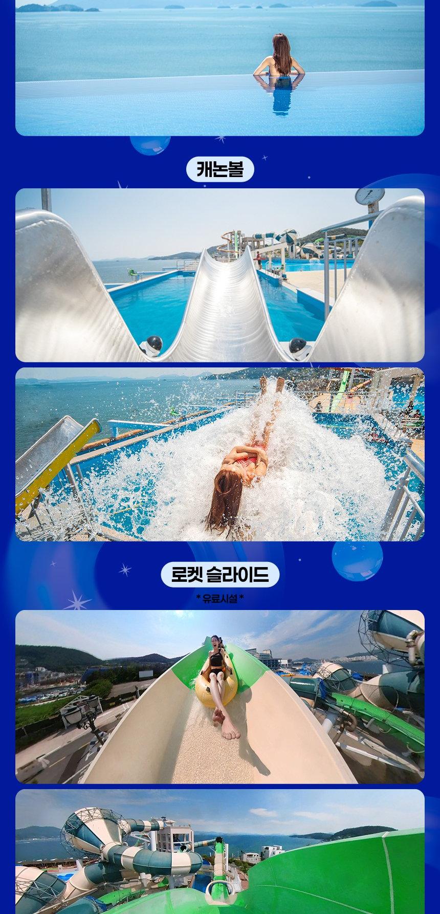 상품 상세 이미지 5