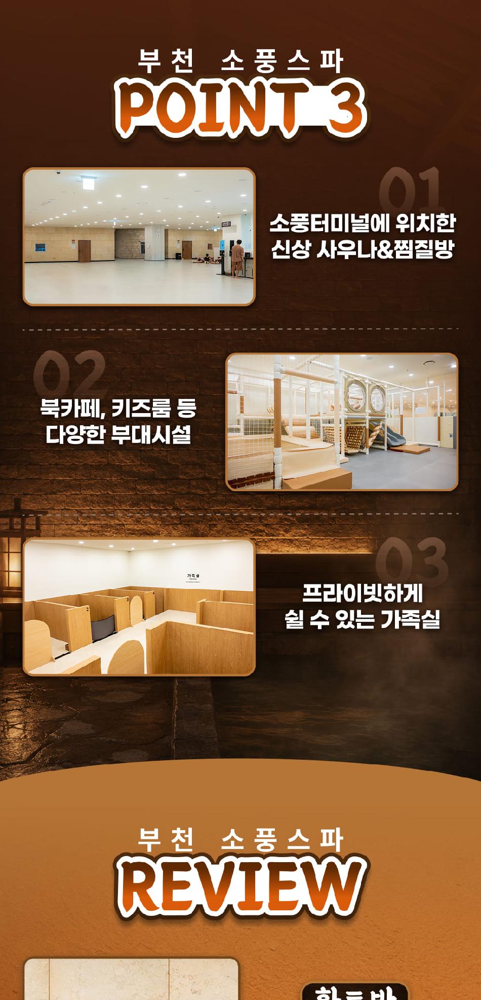 상품 상세 이미지 5