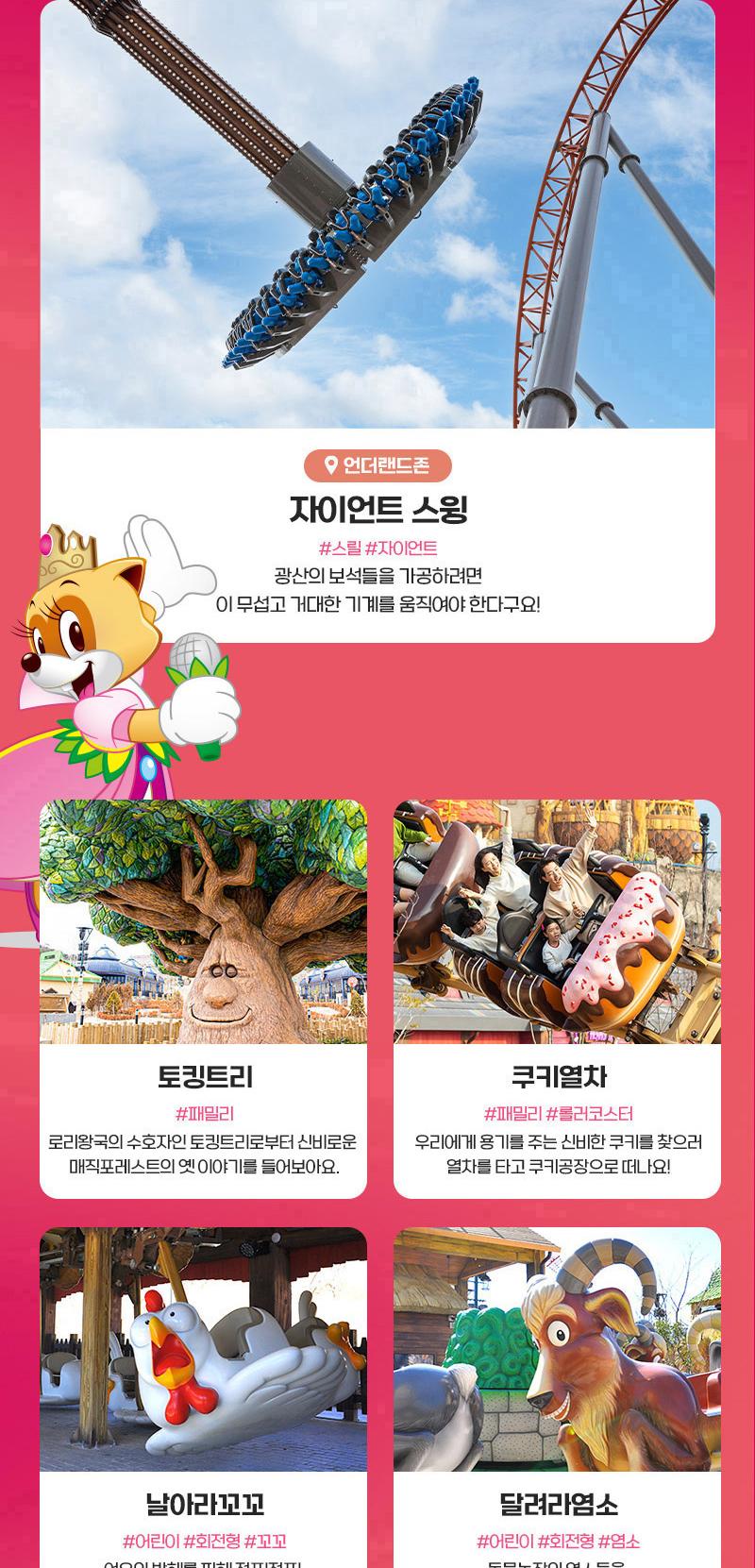 상품 상세 이미지 7