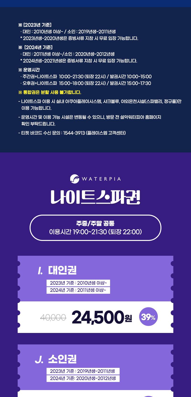 상품 상세 이미지 5