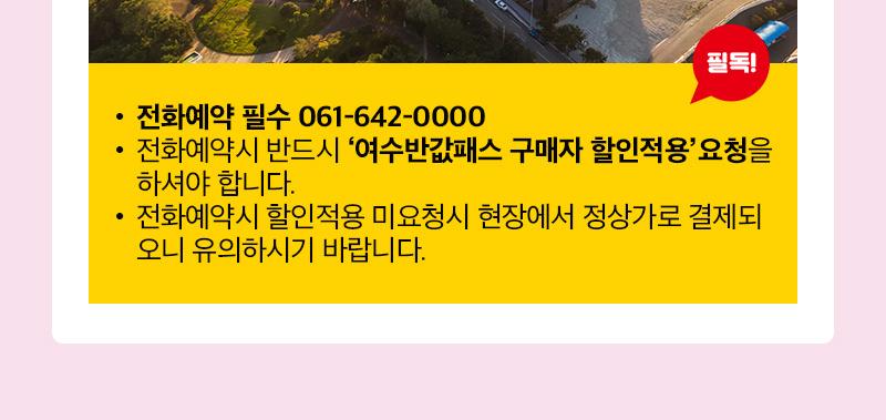 상품 상세 이미지 9