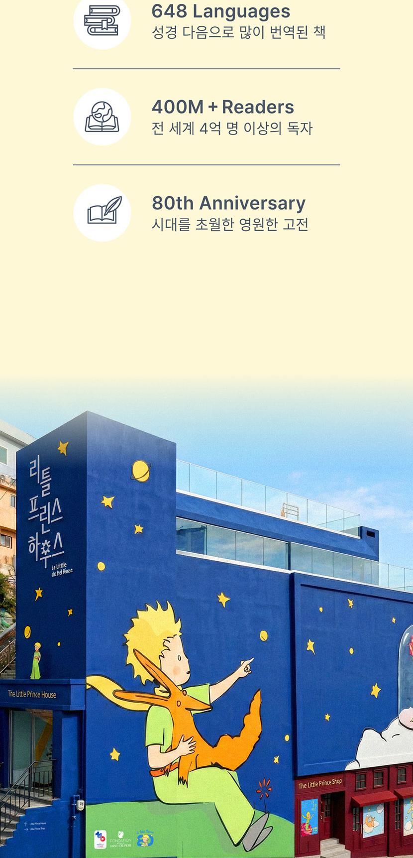 상품 상세 이미지 6