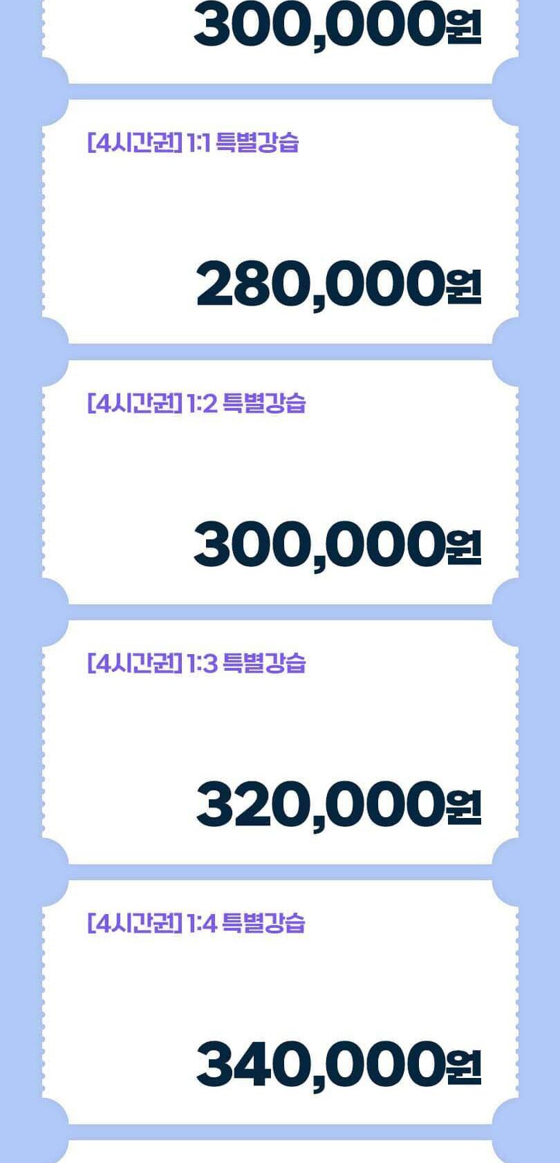 상품 상세 이미지 7