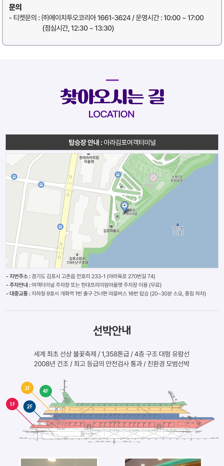 상품 상세 이미지 7