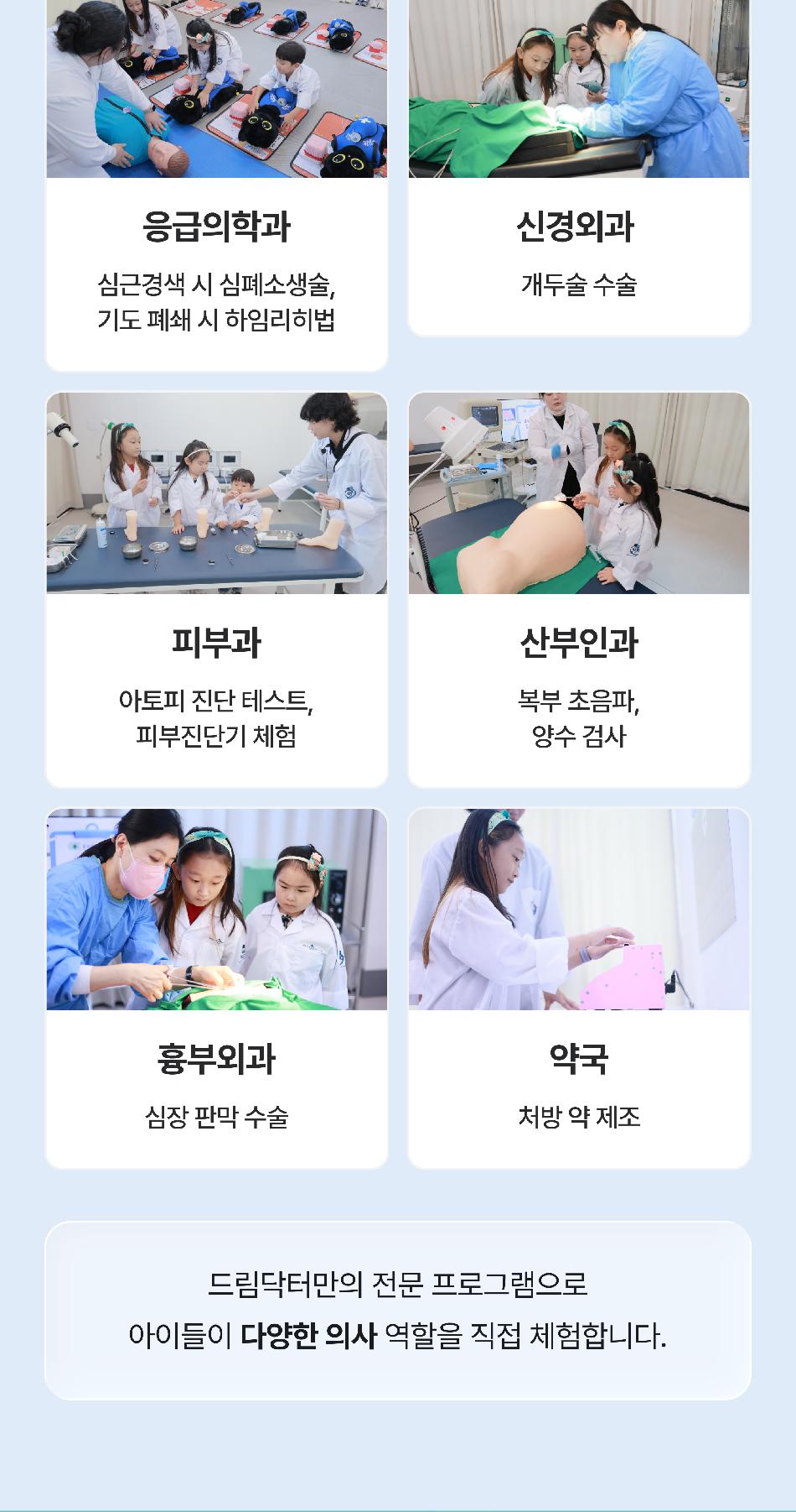 상품 상세 이미지 7