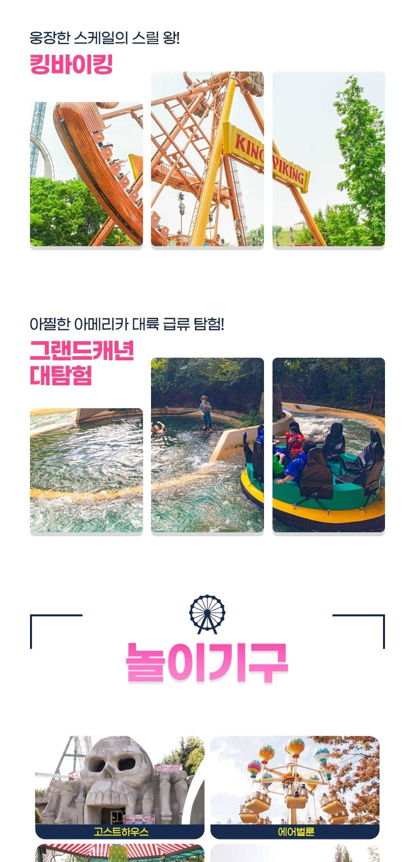 상품 상세 이미지 13