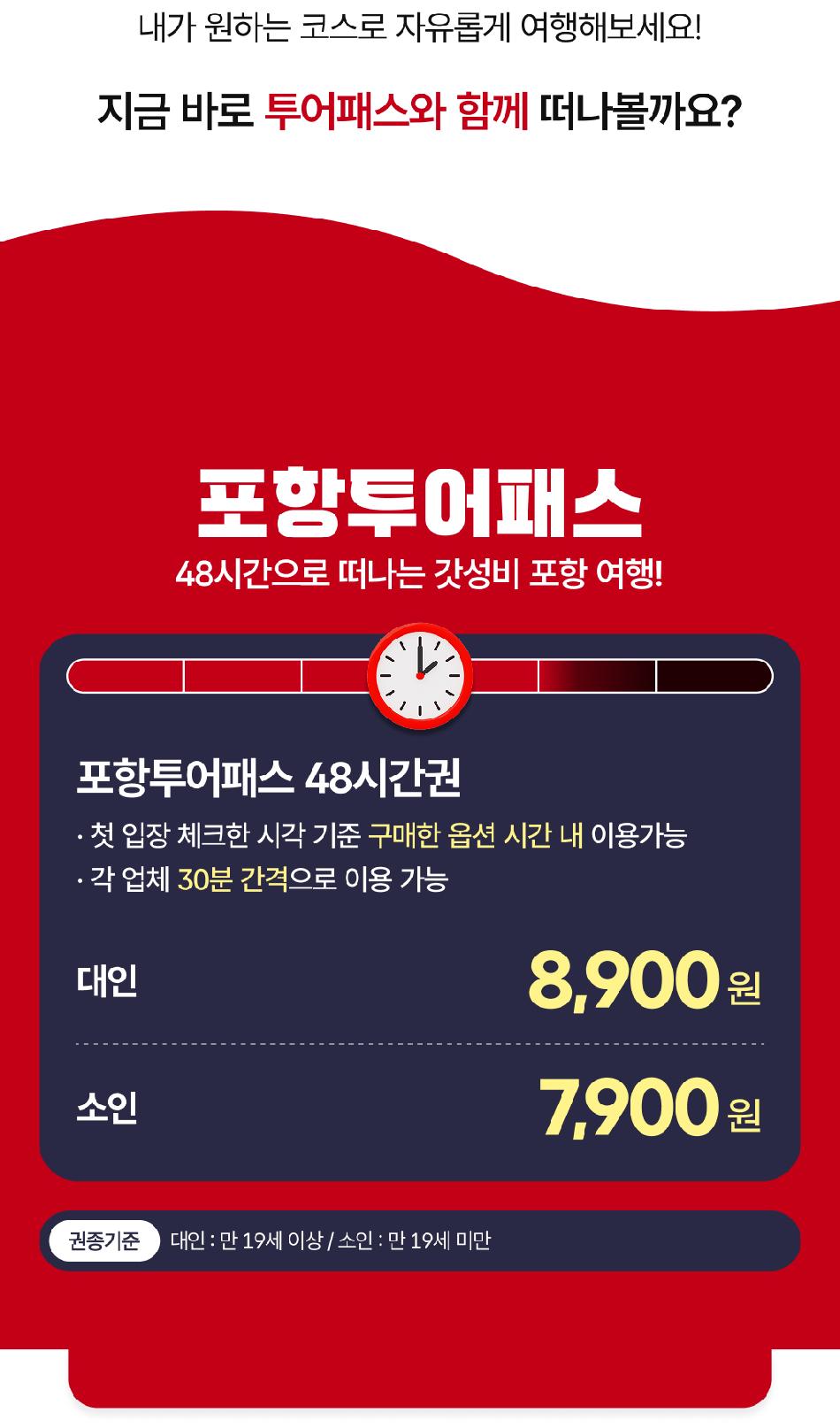 상품 상세 이미지 4