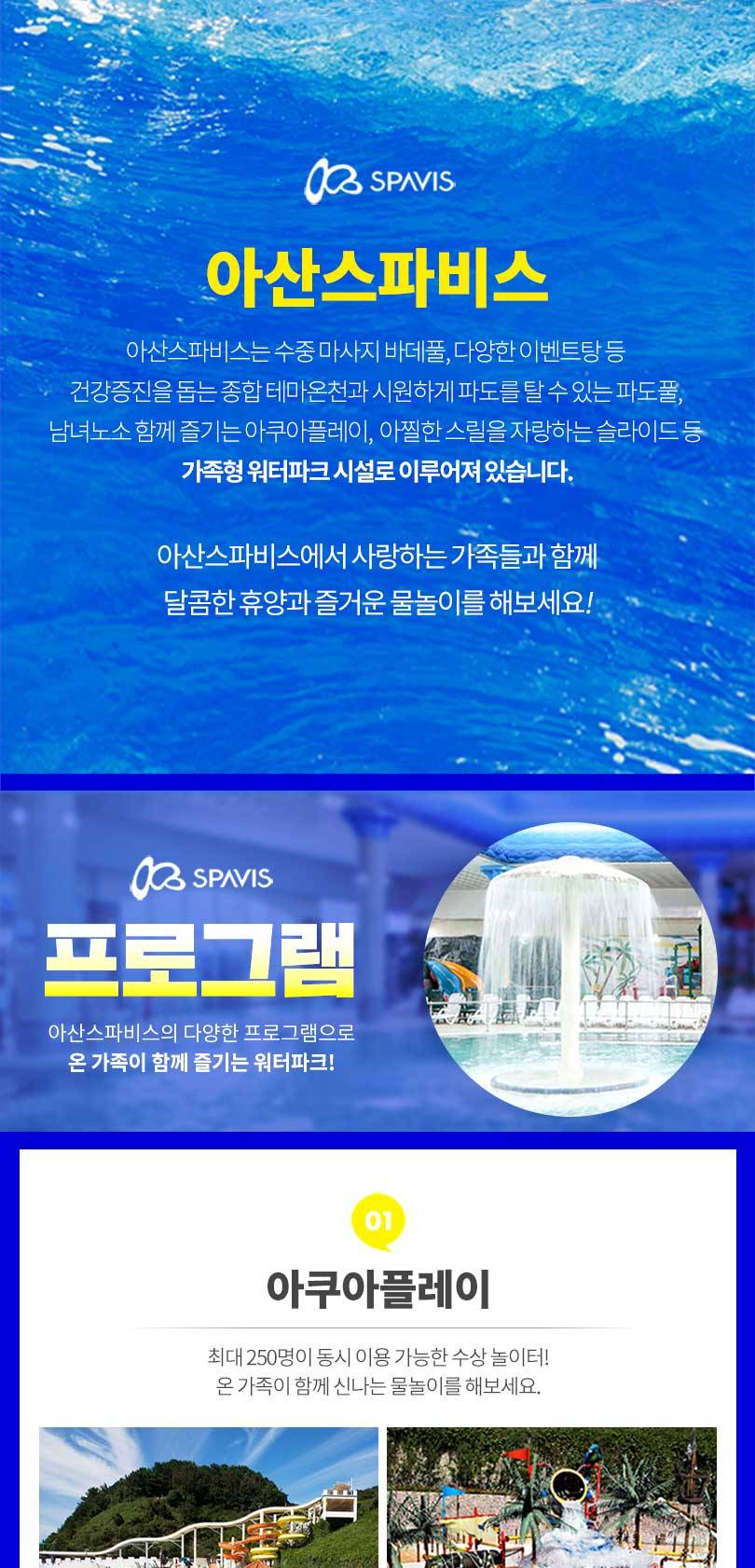 상품 상세 이미지 2