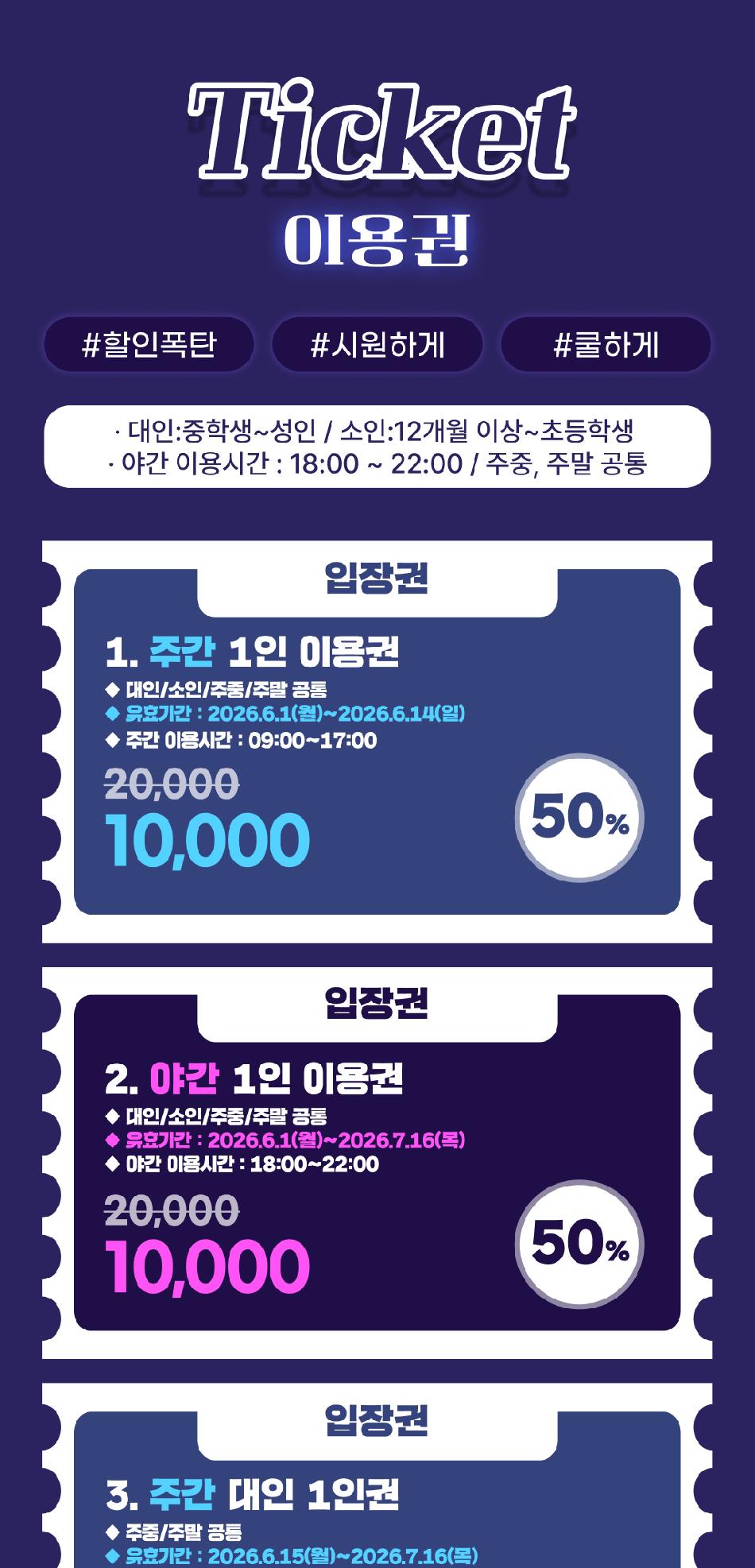 상품 상세 이미지 3
