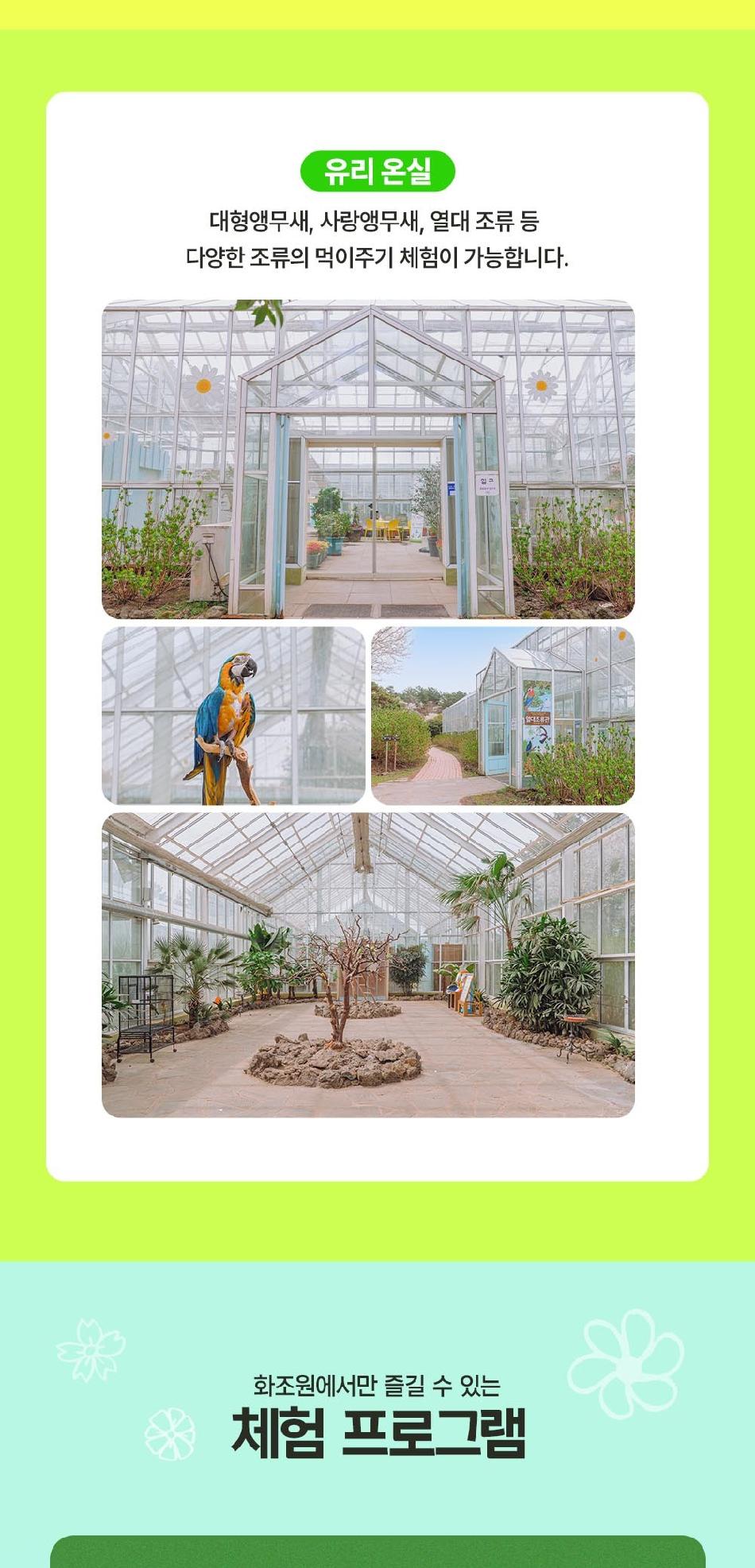 상품 상세 이미지 4