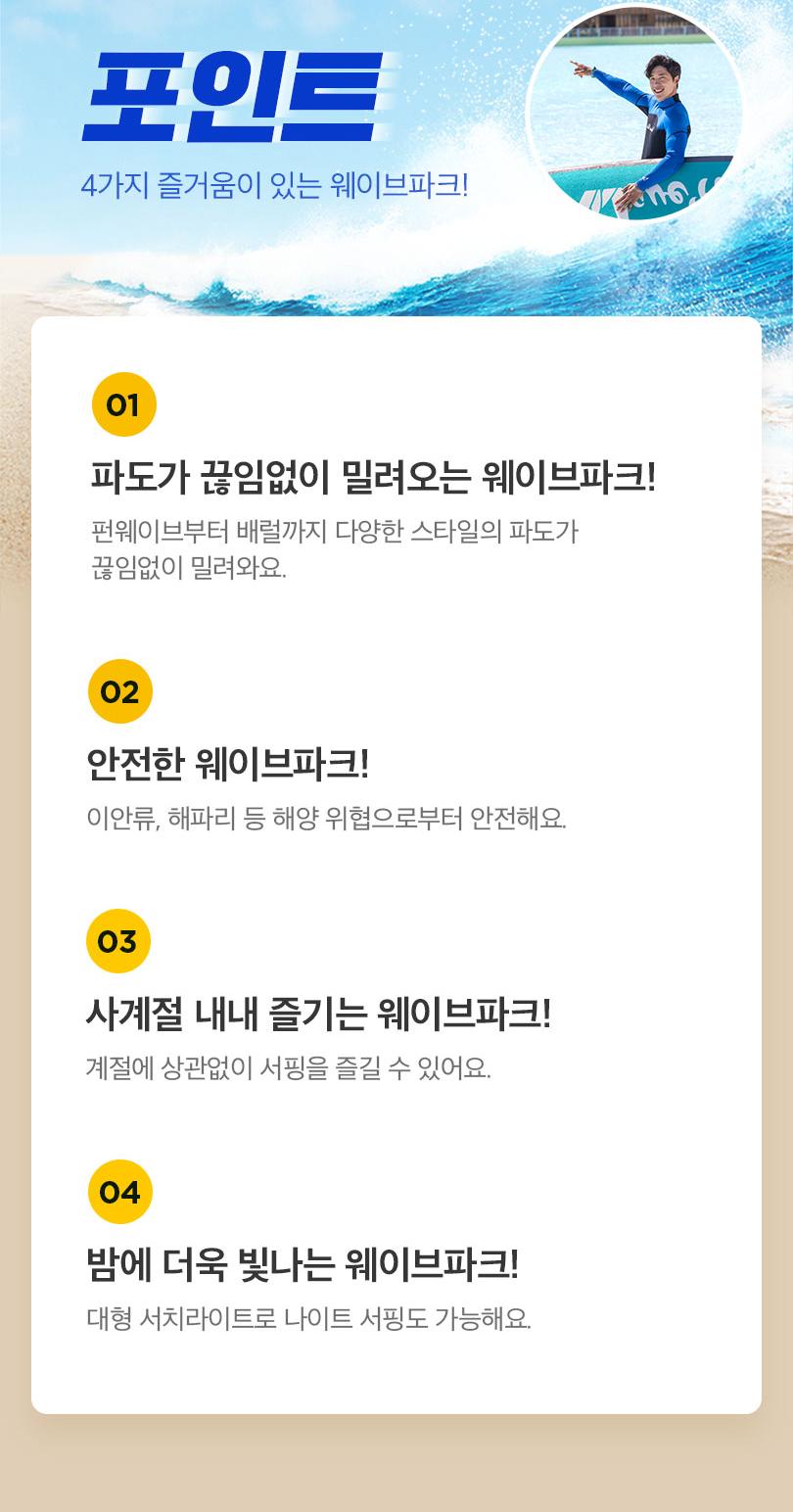 상품 상세 이미지 8